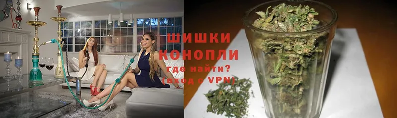 Конопля SATIVA & INDICA  Зарайск 